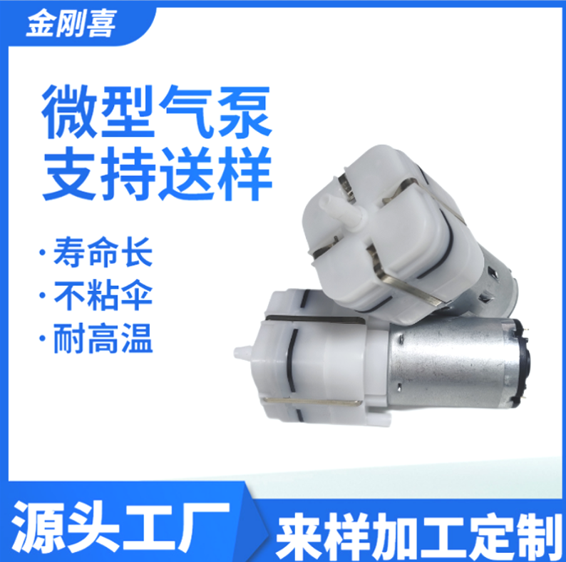 JKQB580-13.5A